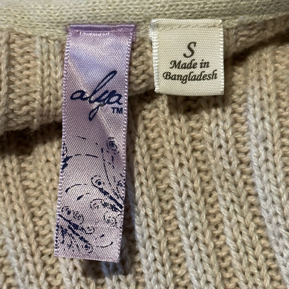 Francessca Alya Cardigan Sweater Cream Elbow Pads Sz Small - Picture 2 of 4